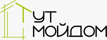 ТутМойДом