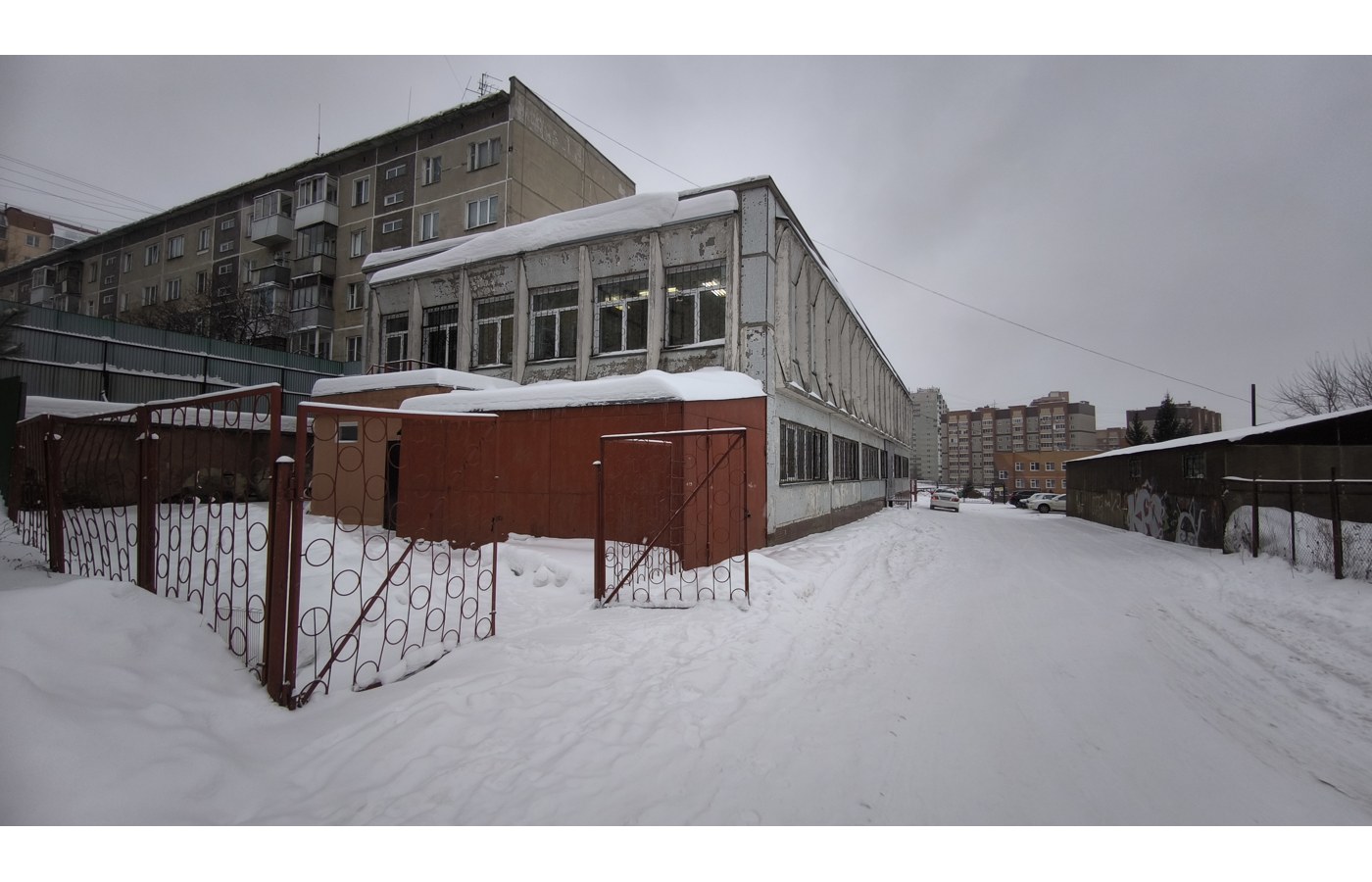 Было
